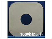紙スリーブC16-100（100枚セット）