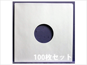 紙スリーブ10インチ C18-100（100枚セット）
